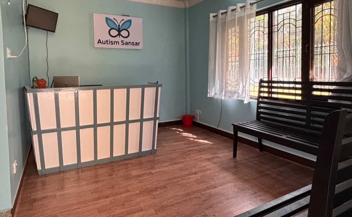 AutismSansar Center Exterior